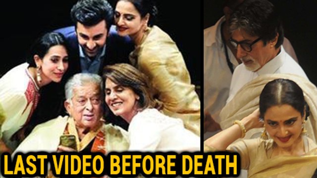 Shashi Kapoor LAST VIDEO With Amitabh Bachchan, Ranbir Kapoor Before DEMISE
