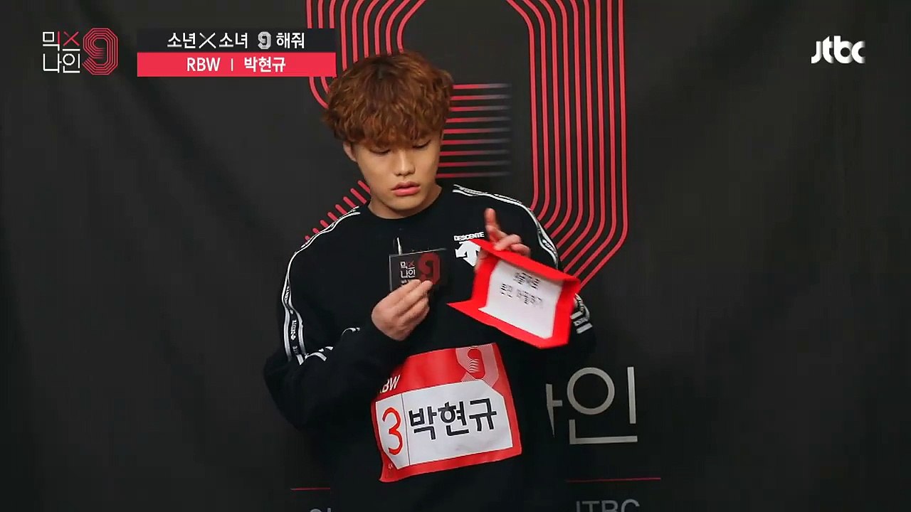 [MIXNINE] Park Hyunkyu's Interview