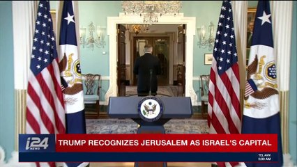 BREAKING NEWS | CNN: WH officials say decision hurts peace | Wednesday, December 6th 2017