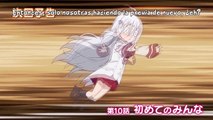 Himouto! Umaru-chan R - Capítulo 10 | Sub Español | AVANCE