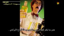 أشجارالسكويا العِمْلاقَة وطمس معالم الارض المسطحة 666