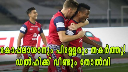 ഡല്‍ഹി തകർന്നു, കോപ്പലാശാനും കൂട്ടരും തകർത്തു