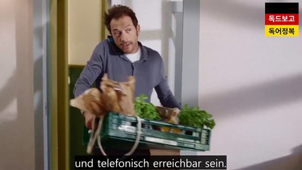 독일드라마 독드 뮌헨 전원일기 Lindenstraße 1649-5화 주요대사 독일어자막 구간반복 연속재생 German Series