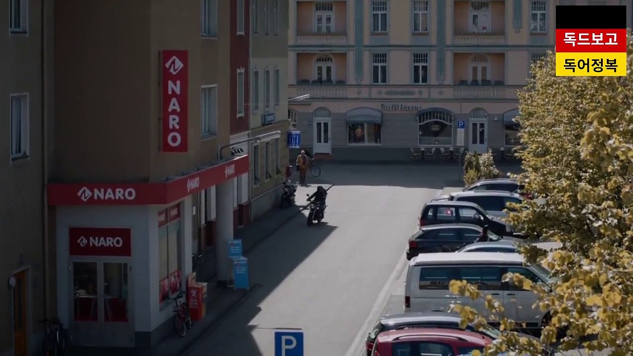 독일드라마 독드 뮌헨 전원일기 Lindenstraße 1649-6화 주요대사 독일어자막 구간반복 연속재생 German Series