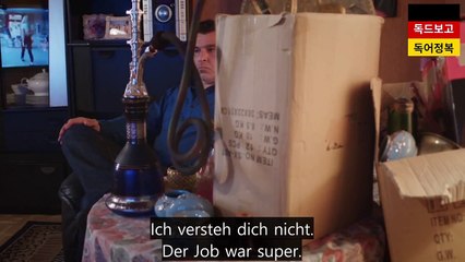 독일드라마 독드 뮌헨 전원일기 Lindenstraße 1649-7화 주요대사 독일어자막 구간반복 연속재생 German Series