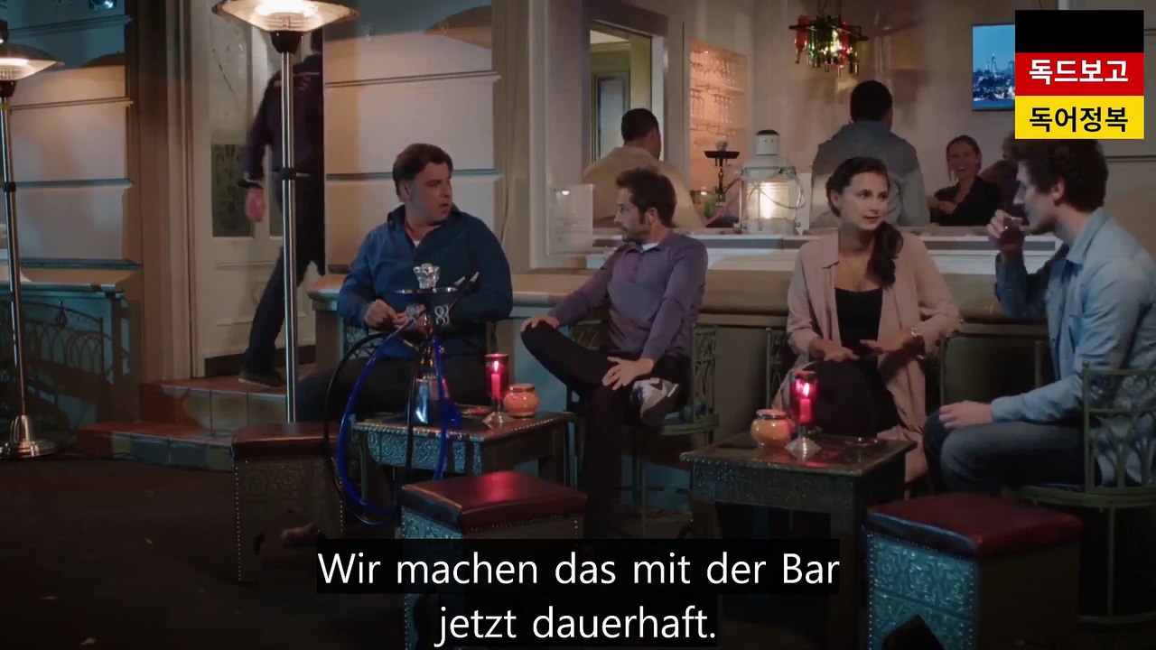 독일드라마 독드 뮌헨 전원일기 Lindenstraße 1649-8화 주요대사 독일어자막 구간반복 연속재생 German Series