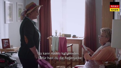 독일드라마 독드 뮌헨 전원일기 Lindenstraße 1650-2화 주요대사 독일어자막 구간반복 연속재생 German Series