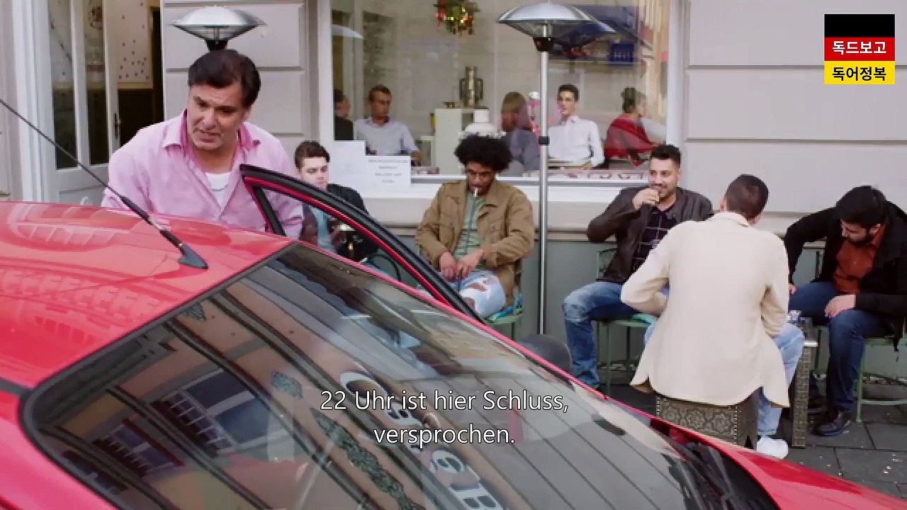 독일드라마 독드 뮌헨 전원일기 Lindenstraße 1650-4화 주요대사 독일어자막 구간반복 연속재생 German Series