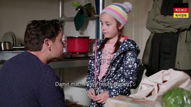 독일드라마 독드 뮌헨 전원일기 Lindenstraße 1650-5화 주요대사 독일어자막 구간반복 연속재생 German Series