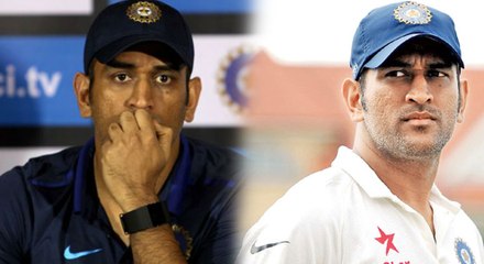 என்னது டோணி ஓய்வு பெறுகிறாரா?.. இது நம்ம ஆளு இல்லைங்க வேற டோணி!- வீடியோ