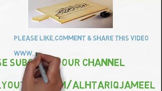 What Maulana Tariq Jameel Saw that he broke his Prayer- Watch This - YouTube