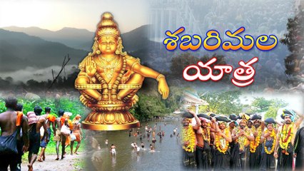 Things to do during Sabarimala Yathra  in Telugu || Viral Rocket