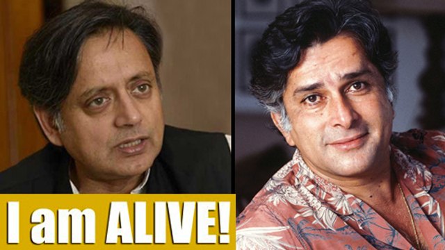Shashi Tharoor MOCKS Shashi Kapoor DEATH On Twitter