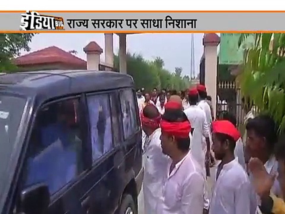पूर्व सीएम अखिलेश यादव पुलिस हिरासत में!!