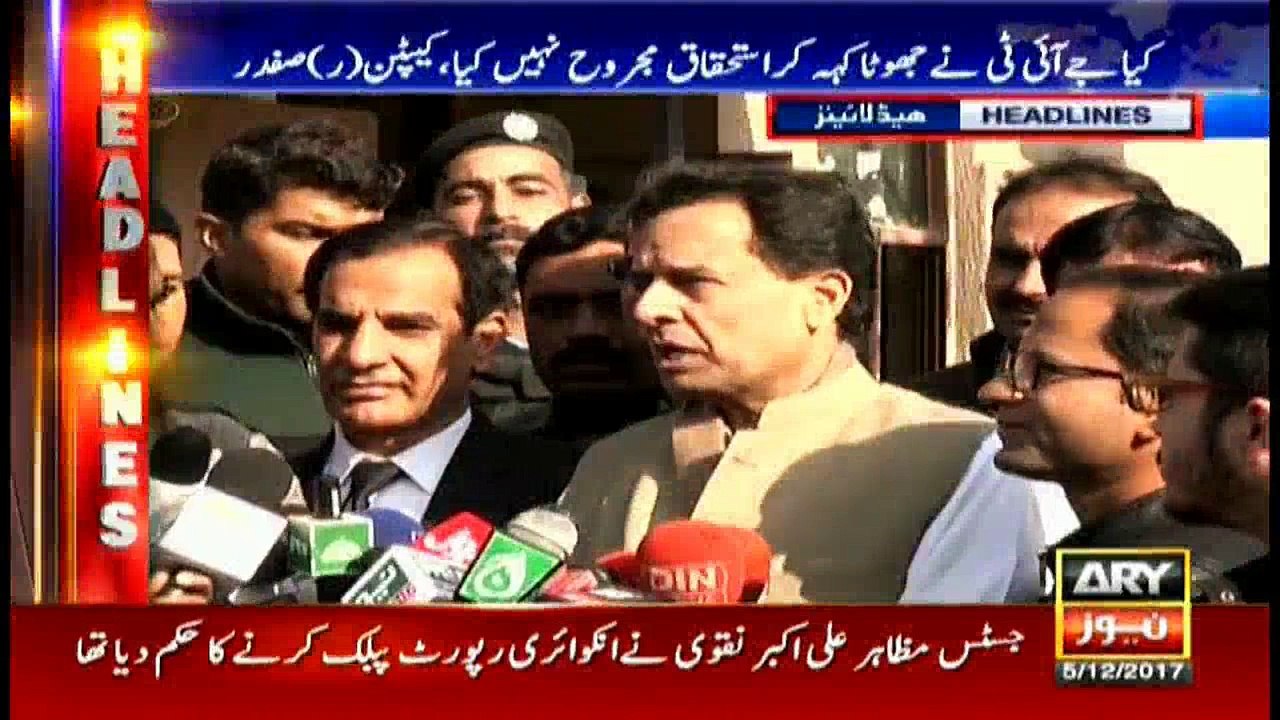 Headlines 1300 5th December 2017
