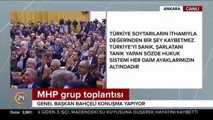 Sarraf davası ve ABD