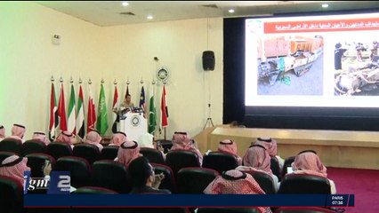 Good Morning Tel-Aviv | Avec Valérie Perez | Partie 2 | 05/12/2017