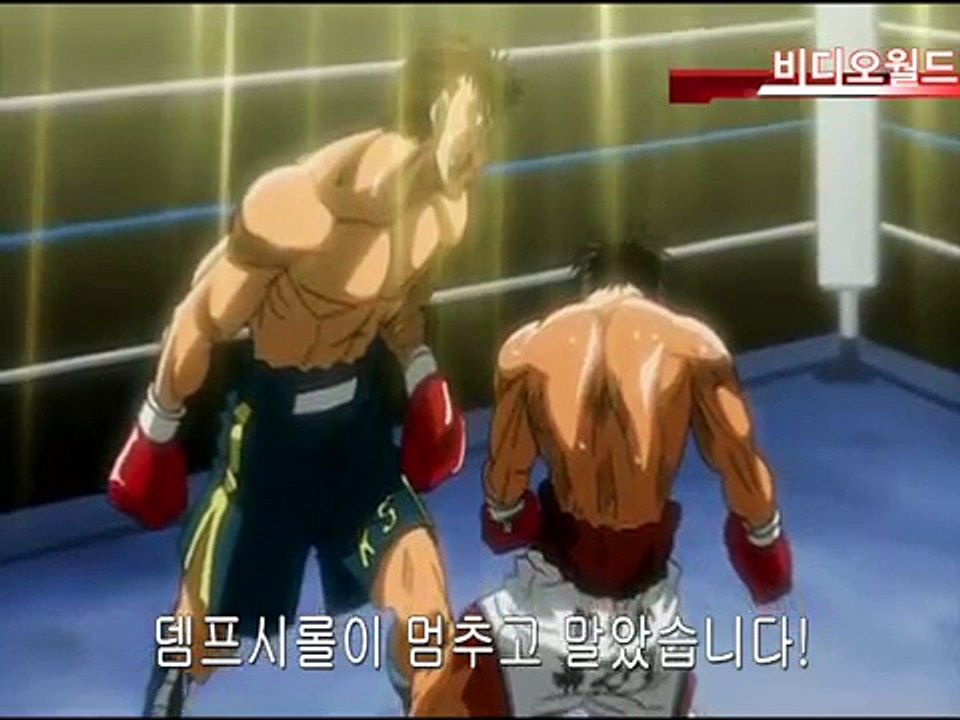 [비디오월드] 더파이팅 2기 Round 01 새로운 일보