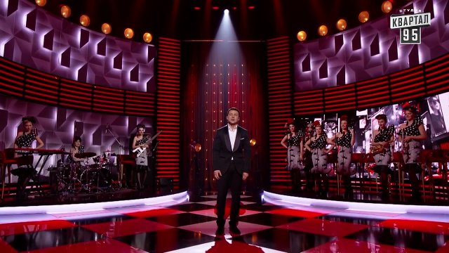 Владимир Зеленский- Надоело