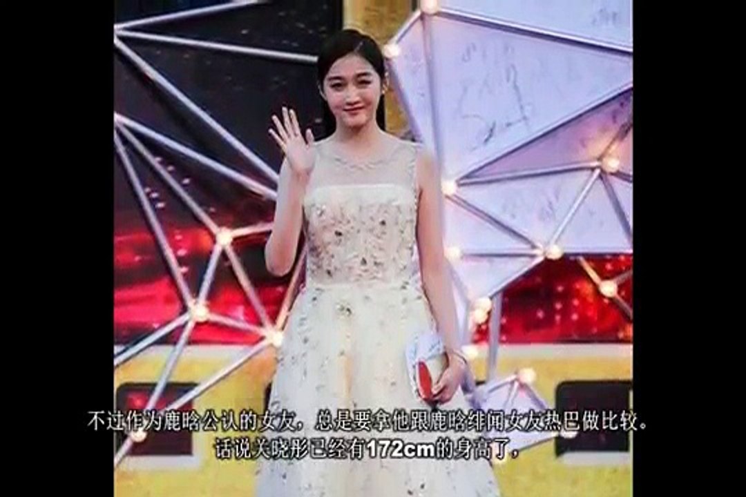 关晓彤身穿一万五长裙撞衫热巴，胜在身高但是却输在这个地方