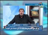 أبو علي الشيباني - حلقة 2017  12  2 - مجلس التعاون الخليجي القمة بعدها فراق لا رجعة منه