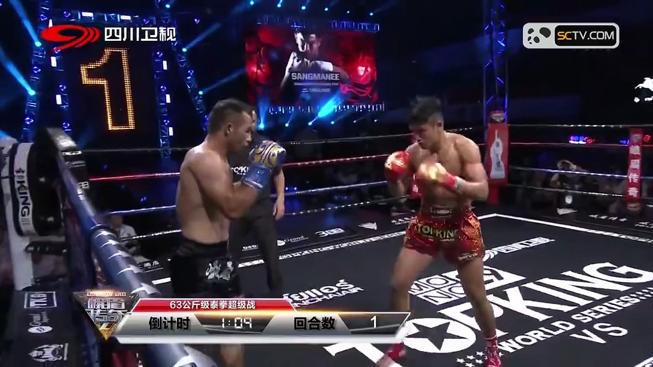 Sangmanee Sor Tienpo vs Reza Momani