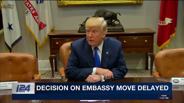 i24NEWS DESK | Erdogan: J'lem status is 'red line' for Muslims | Tuesday, December 5th 2017