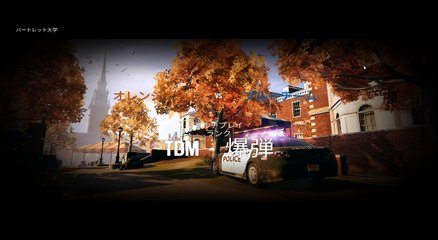 【R6S】アッシュ凸 中にけんきさんに虐められる