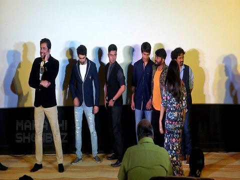 Hostel Days Marathi Movie 2017 | Music Launch | Shaan | Kumar Sanu | Avadhoot Gupte | Aaroh Velankar