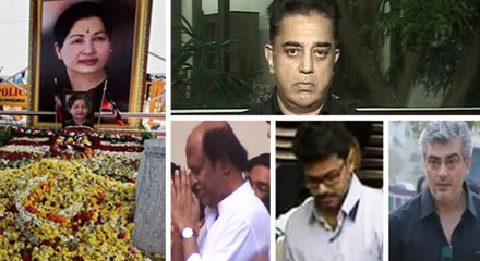 ஜெ. சமாதிக்கு அதிகாலையில் வந்த தல, ஓராண்டாகியும் நேரில் அஞ்சலி செலுத்தாத கமல்...வீடியோ