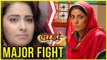 Anushka & Ammaji MAJOR FIGHT  Laado 2 - Veerpur Ki Mardani