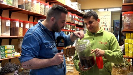 Όρεξη να χεις S07EP13