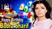 Happy Birthday Babra Sharif December 10