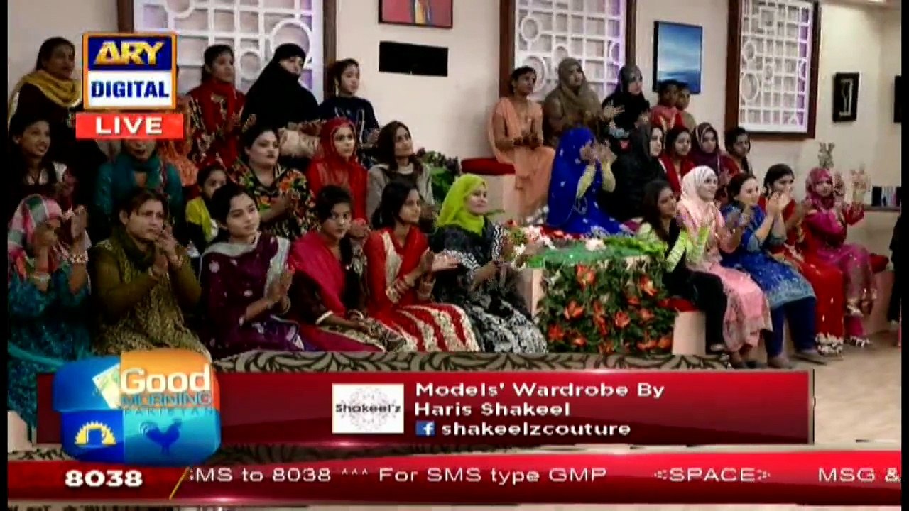 Hijab Ke Sath Dulhan Ko Kis Tarah Tayar Kiya Jaye, Janiye Nadia Hussain Se