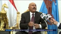 Yémen : l'ancien président Saleh assassiné en plein conflit