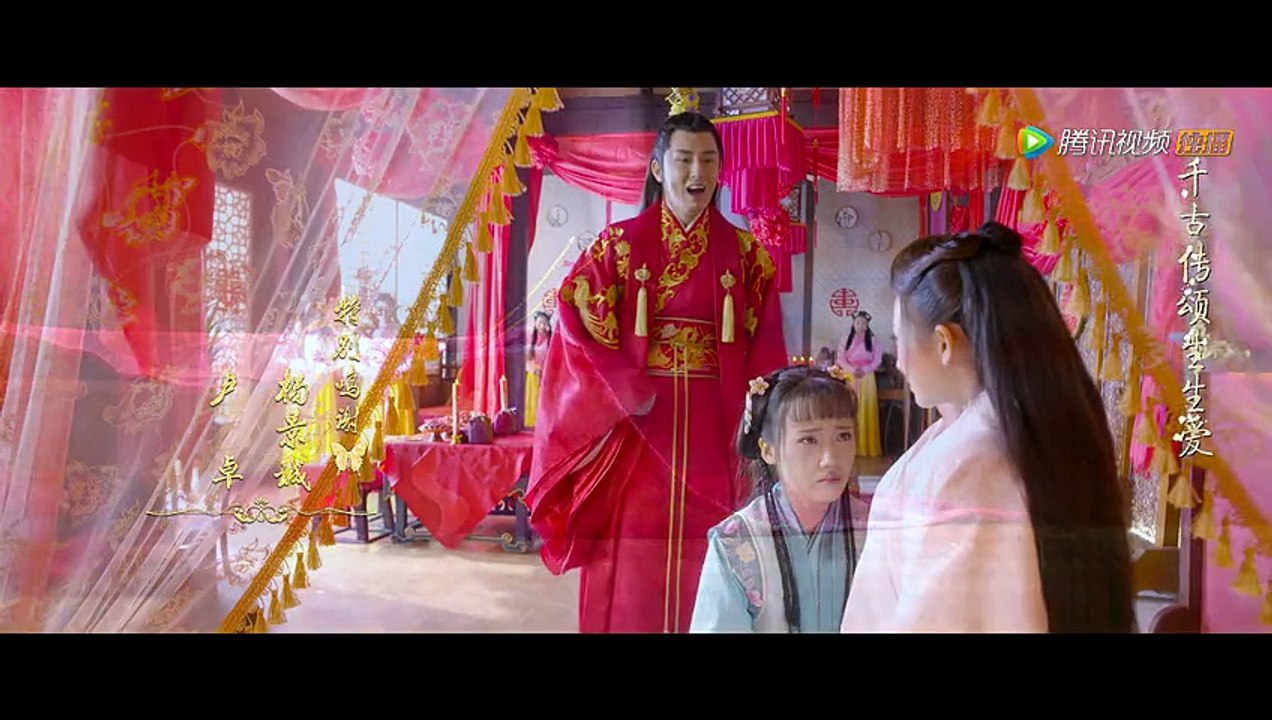梁山伯与祝英台新传 第24集-梁山伯與祝英台新傳 24