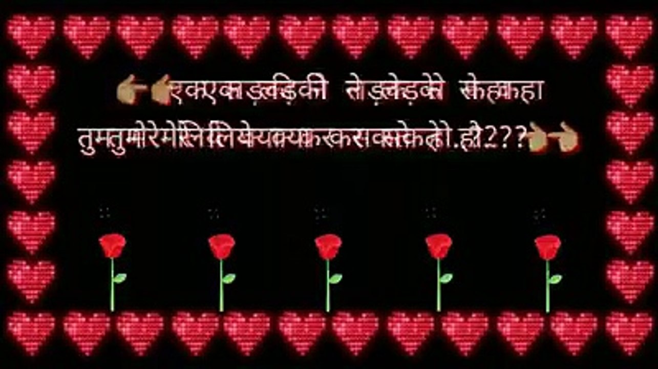 VID-20171201-WA0010