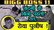 Bigg Boss 11: Puneesh Sharma MISSING Bandgi Kalra, CRYING badly | FilmiBeat