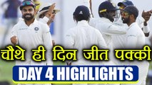India vs SL 3rd Test Day 4 HIGHLIGHTS : Virat Kohli on course for record series win | वनइंडिया हिंदी