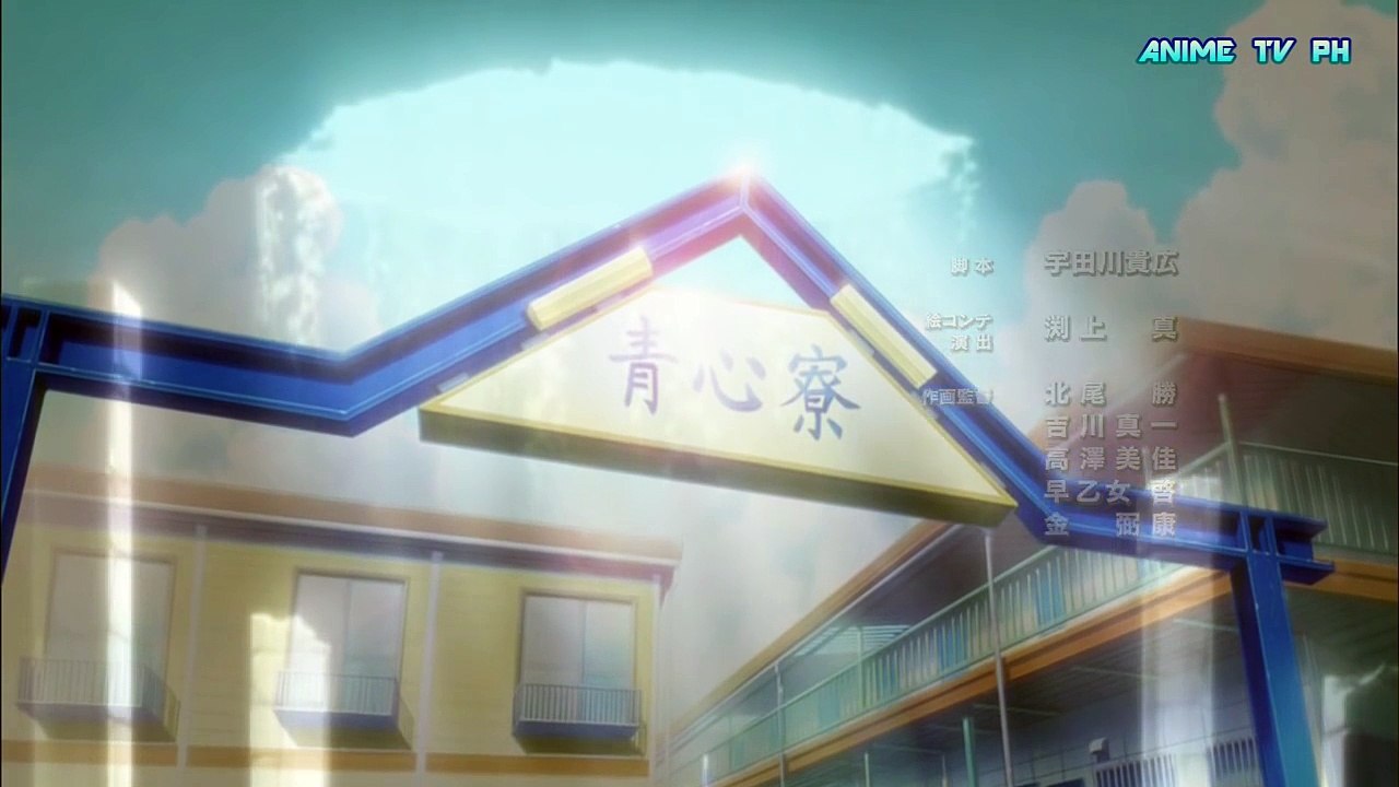 Diamond no Ace (TV) ED 5