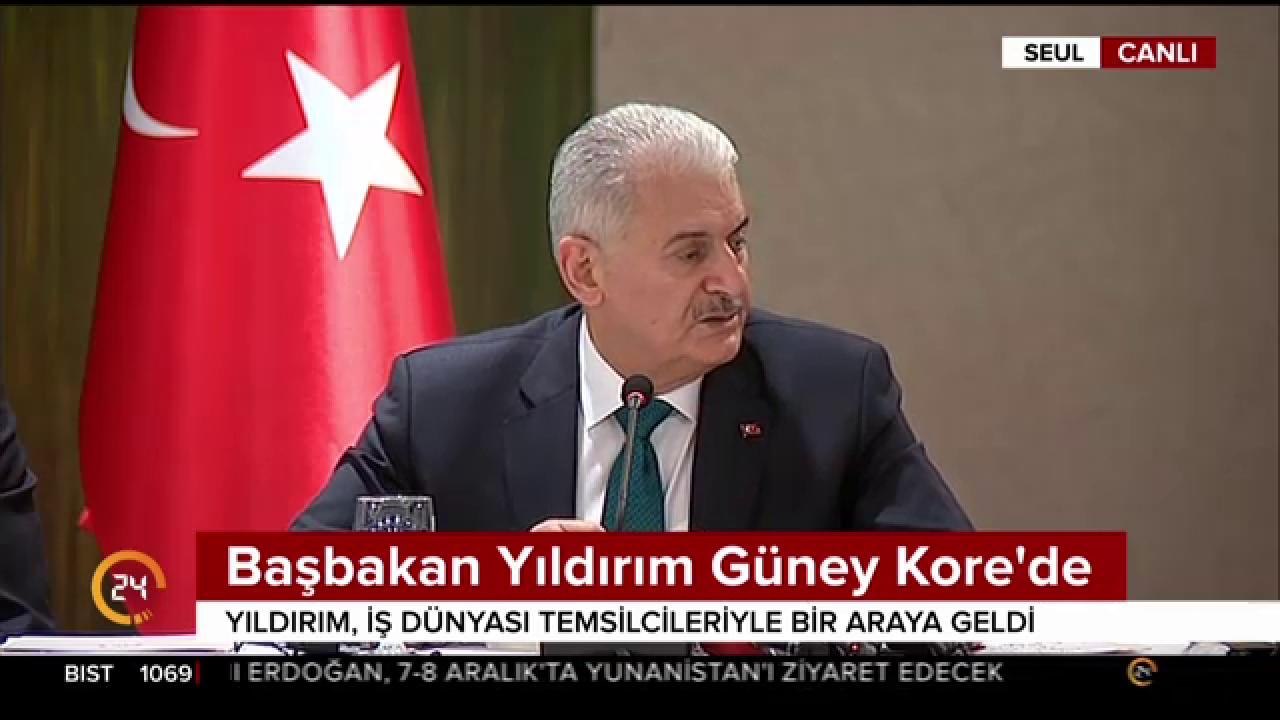 Ticaret dengesi