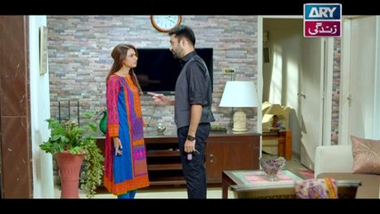 Iltija Episode 11 In High Quality on Ary Zindagi 4th December 2017