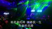 LOGOS樂團【Dear God】 第六屆讚美祭Live