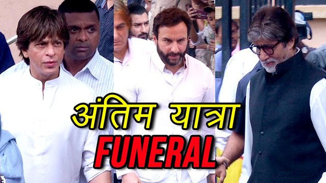 Amitabh Bachchan, Shahrukh Khan, Saif Ali Khan, Ranbir Kapoor At Shashi Kapoor's Funeral