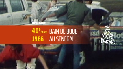 40ème édition - N°17 - Bain de boue au Sénégal - Dakar 2018