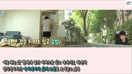 기안84가 낡은 지갑을 계속 쓰는 이유