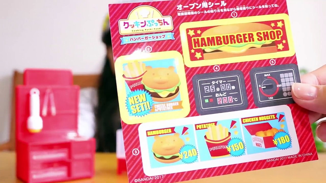 なりきり ハンバーガーやさんごっこ クッキンプッチンでハンバーガー作り！ ハッピーセット開封も！？ おままごと ごっこ遊び〜さおりん・みるきっずくらぶ〜 ポケモン マクドナルド