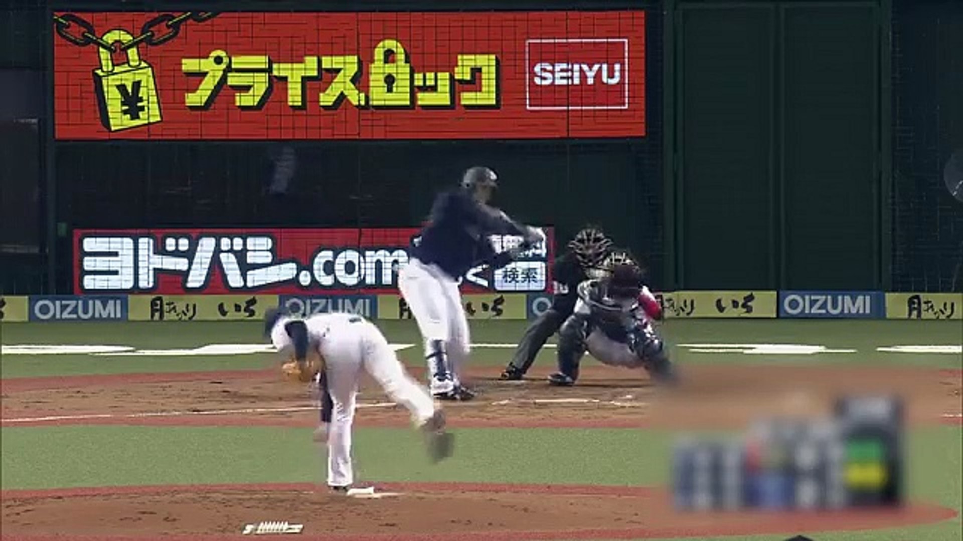 The Feature Player ルーキーらしからぬ安定感 L源田 いぶし銀の守備 Video Dailymotion