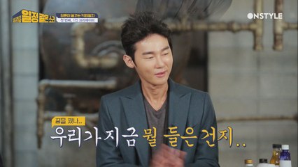 허지웅 막말! 씬님이 뭐야? (feat. 옛날사람)