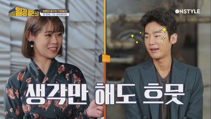 열정소 맴버들이 하고 싶은 1인 미디어 방송은?